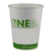 10 oz Karat Eco-Friendly Paper Hot Cups (1000 pcs-ctn)