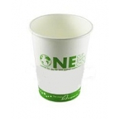 12 oz Karat Eco-Friendly Paper Hot Cups (1000 pcs-ctn)