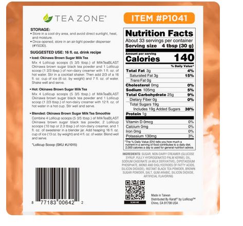 Tea Zone Milk Tea Blast - Okinawa Brown Sugar Flavor (2.2lbs