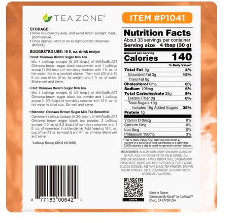 Tea Zone Milk Tea Blast - Okinawa Brown Sugar Flavor (2.2lbs)