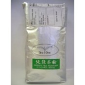 Possmei Intant Pure Matcha Green Tea Powder (1.1lbs)