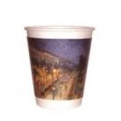 Comfort Cup - Cafe Art - 12 oz  - 645-cs