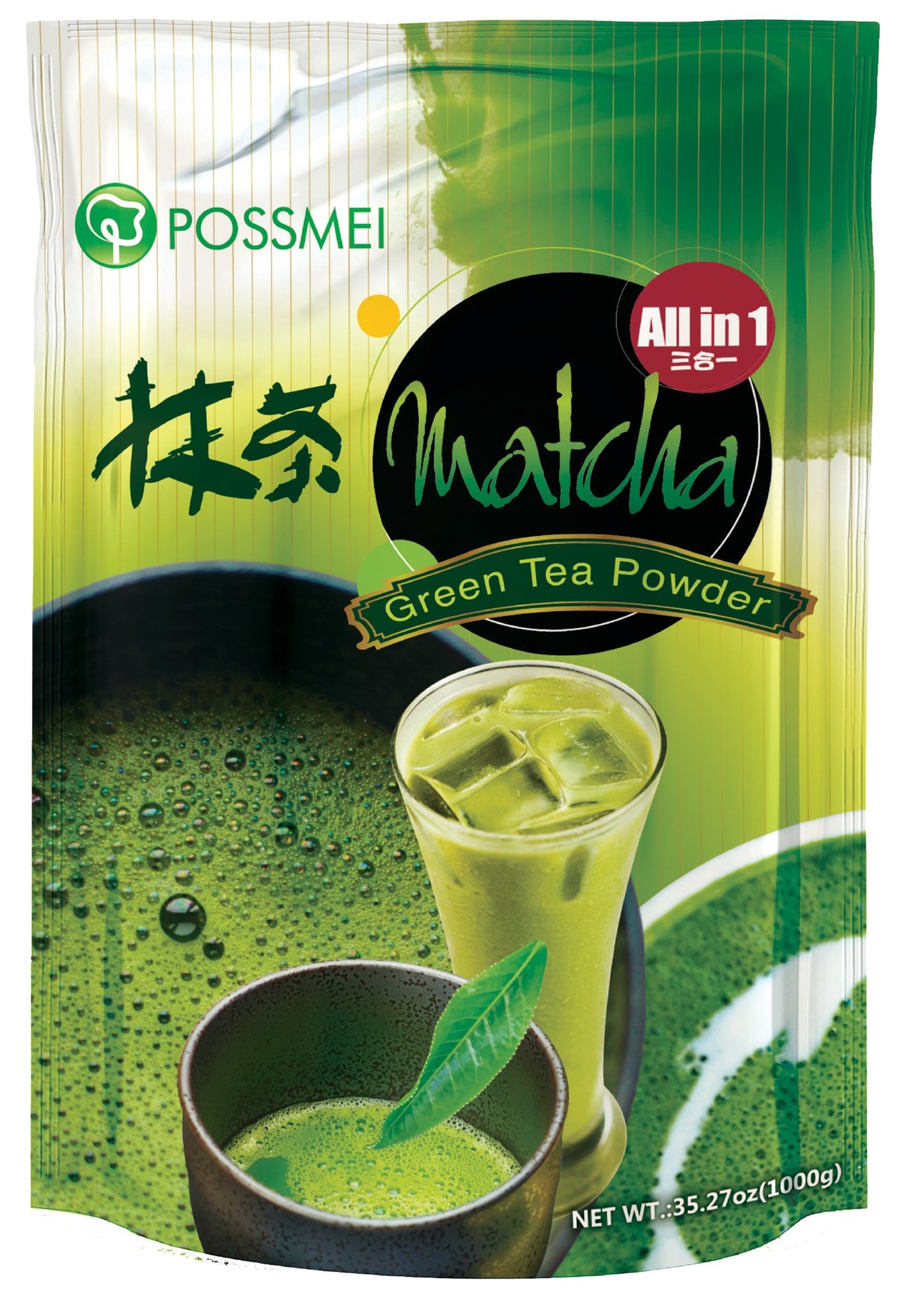 Possmei Instant Matcha Green Tea Powder (All-In-One)