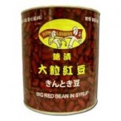 Big Red Bean (Kidney Beans)