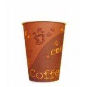 8 oz Karat Hot Cups (1000 pcs-ctn, Generic)