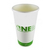 20 oz Karat Eco-Friendly Paper Hot Cups (600 pcs-case)