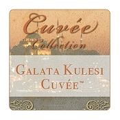 Galata Kulesi Cuvee Coffee - Espresso Grind (1-lb)