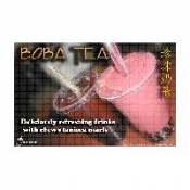 Boba Tea Poster (11 x 17) - Design One