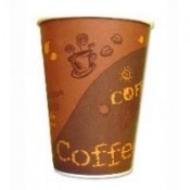 12 oz. Karat Hot Cups (Generic)