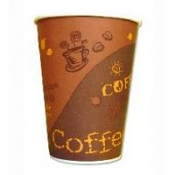 16 oz. Karat Hot Cups (Generic)