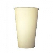 16 oz. Karat Hot Cups (White)