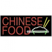 Chinese Food, Logo Neon Sign (13