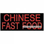 Chinese Fast Food Neon Sign (13
