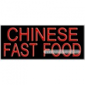 Chinese Fast Food Neon Sign (13" x 32" x 3")