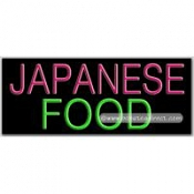 Japanese Food Neon Sign (13" x 32" x 3")