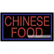 Chinese Food Neon Sign (20