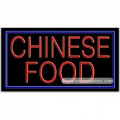 Chinese Food Neon Sign (20" x 37" x 3")