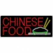Chinese Food, Logo LED Sign (11
