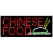 Chinese Food, Logo LED Sign (11" x 27" x 1")